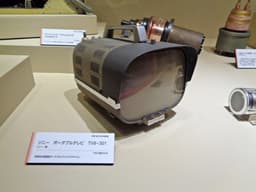 Sony TV8-301 portable television